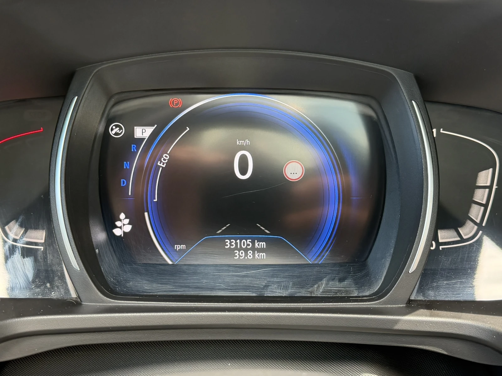Renault Kadjar, снимка 8 - Автомобили и джипове - 55610478