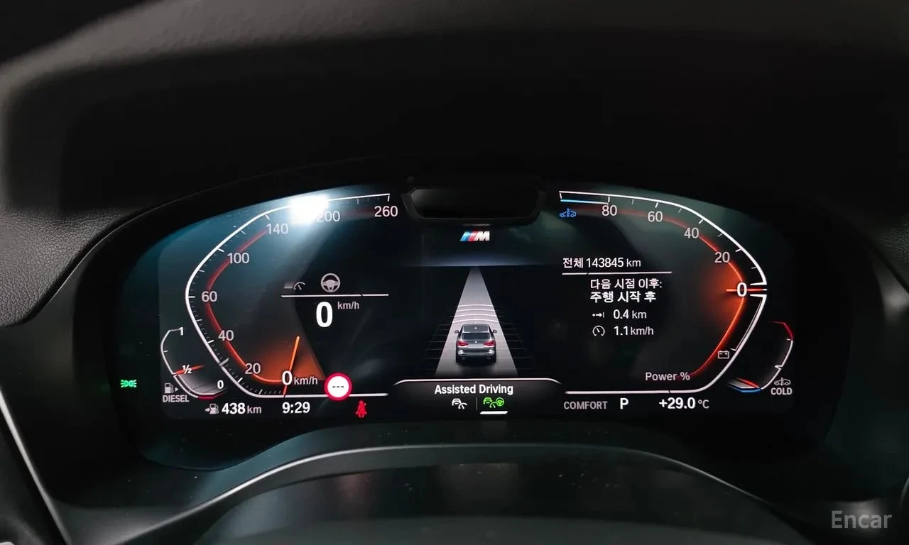 BMW X3 XDRIVE20D * M SPORT* ��������� ���� �� ��������*   | Mobile.bg � ����������� 7