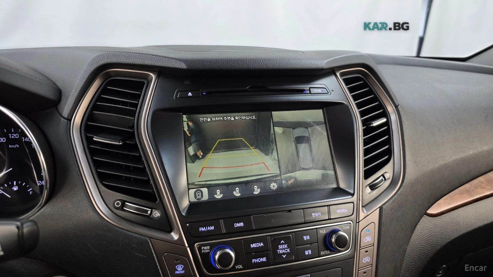 Hyundai Santa fe Maxcruz* 2.2d* 4WD* FINEST EDITION* FULL* 360* PAN, снимка 14 - Автомобили и джипове - 56100583