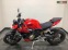 Обява за продажба на Ducati Streetfighter  DUCATI STREETFIGHTER V4 ~28 900 лв. - изображение 5