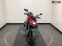 Обява за продажба на Ducati Streetfighter  DUCATI STREETFIGHTER V4 ~28 900 лв. - изображение 6