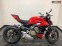 Обява за продажба на Ducati Streetfighter  DUCATI STREETFIGHTER V4 ~28 900 лв. - изображение 4