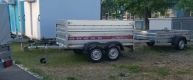       REPO TRAILERS-  750