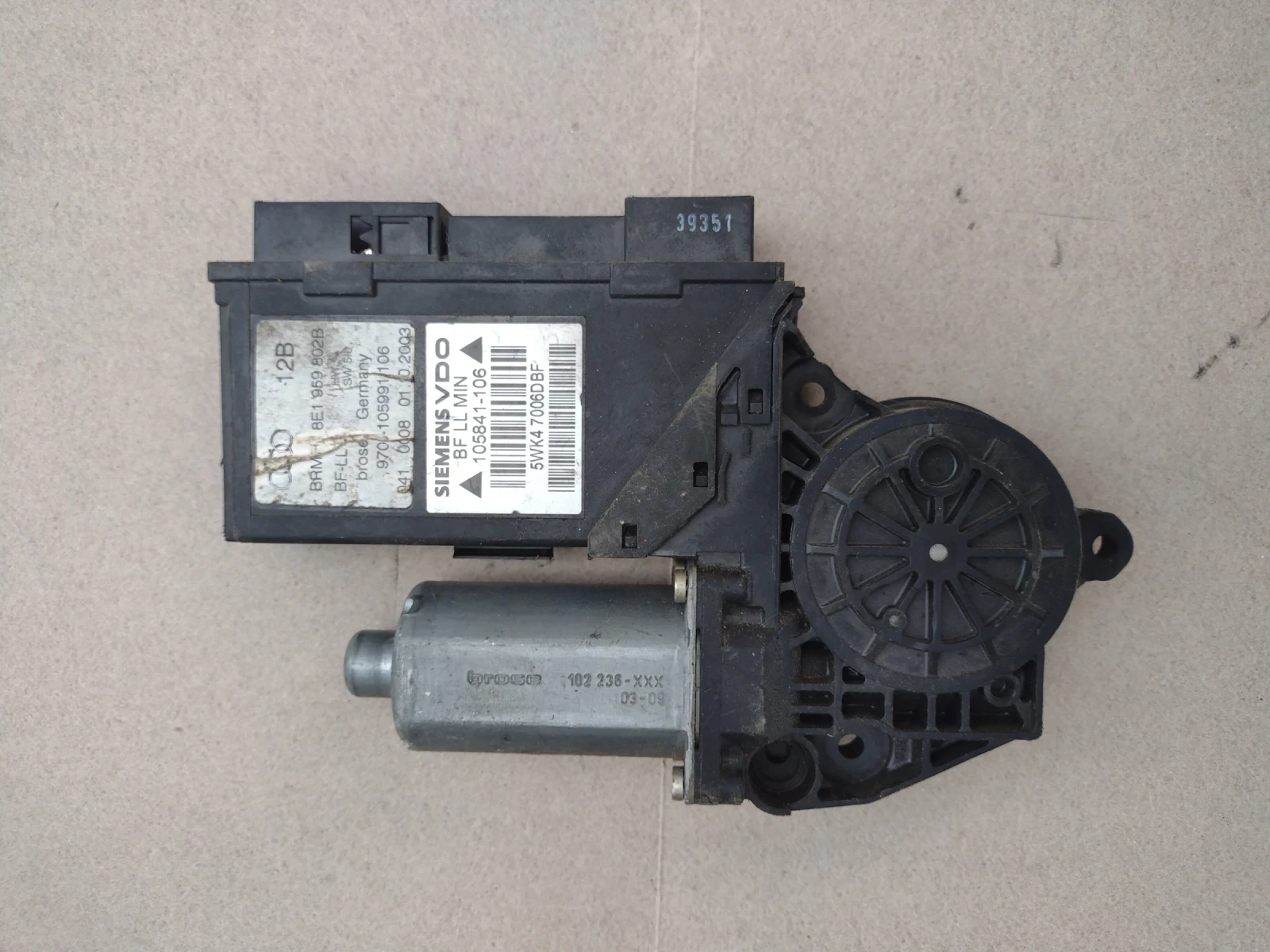 8E1959802B 8E1 959 802B  ������� �� ������ / ������ �����  AUDI A4 B6  5WK47006BBF | Mobile.bg � ����������� 4