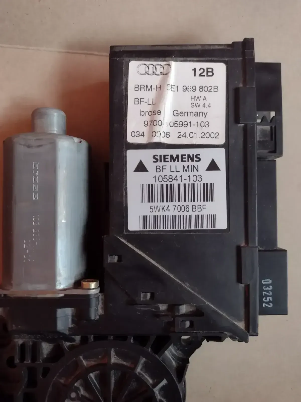 8E1959802B 8E1 959 802B  ������� �� ������ / ������ �����  AUDI A4 B6  5WK47006BBF | Mobile.bg � ����������� 2