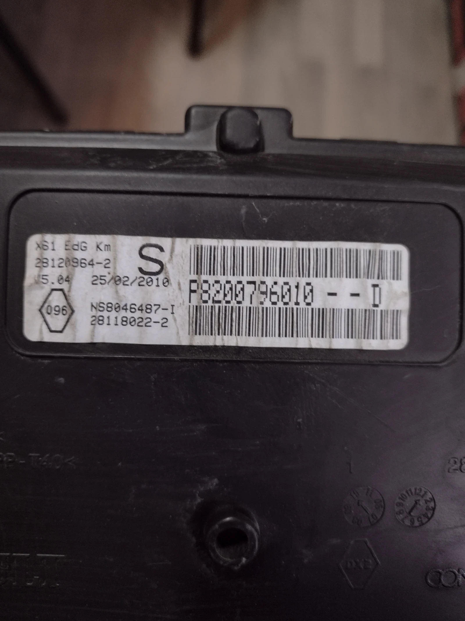 P8200796010   RENAULT KANGOO II 1.5dci P8200796010--D | Mobile.bg   3