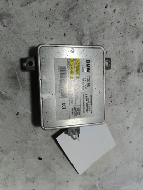 ����� �� �������� �� ������ ������ 7237647 BMW 520