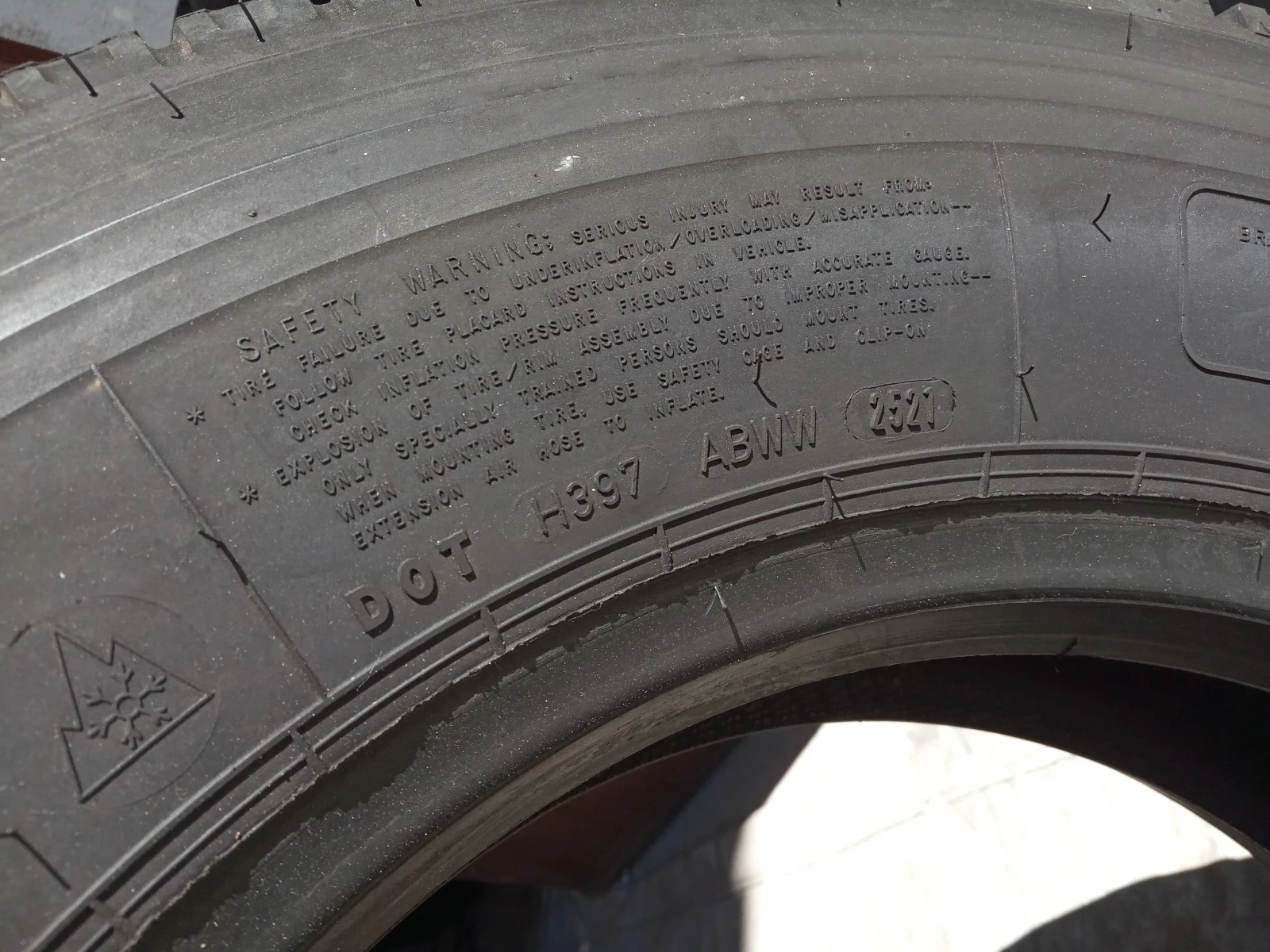  215/75R17.5 | Mobile.bg   9