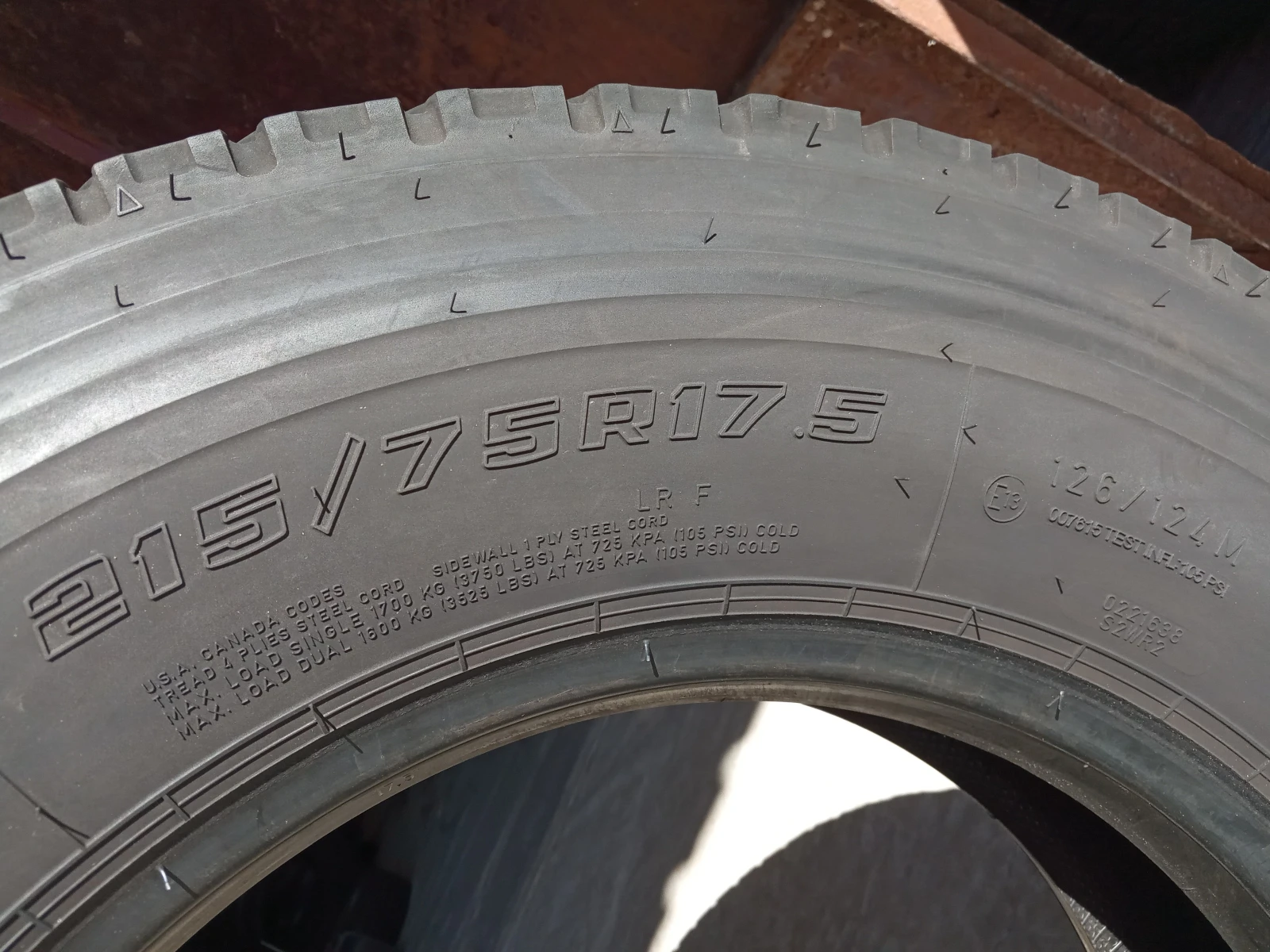  215/75R17.5 | Mobile.bg   7