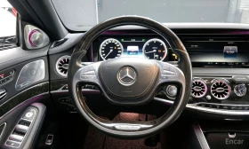 Mercedes-Benz S 350 BLUE TEC* 4MATIC* BURMESTER 3D* 360 CAM* ОБДУХВАНЕ, снимка 8