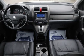 Honda Cr-v 2.2D* TOP* , снимка 13
