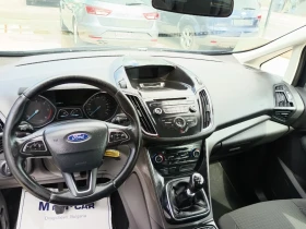 Ford C-max 1.5tdci, снимка 11