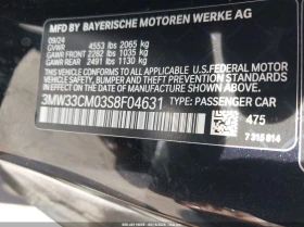 BMW 230 2.0l I xDrive, снимка 9