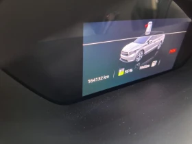 Skoda Enyaq 80, снимка 12