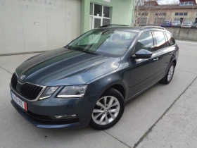 Skoda Octavia 1.6TDI---DSG7- | Mobile.bg    1