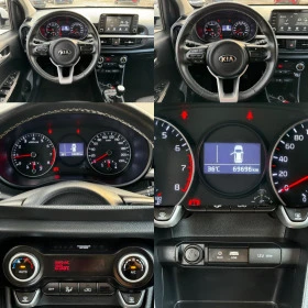 Kia Picanto  / KEYLESS /  / 2020 / URO 6D  | Mobile.bg    14