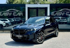 BMW X5M  M60i xDrive , снимка 1