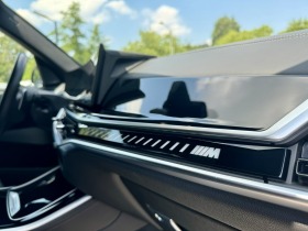 BMW X5M  M60i xDrive , снимка 14