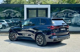 BMW X5M  M60i xDrive , снимка 4