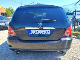 Mercedes-Benz R 500 * 4MATIC* AIRMATIC* ГАЗ - [5] 