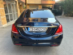 Mercedes-Benz S 500 550 AMG 4matic, снимка 6