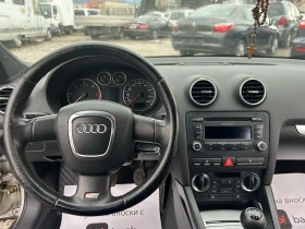 Audi A3 - 8300 лв. - 33532279 | Car24.bg