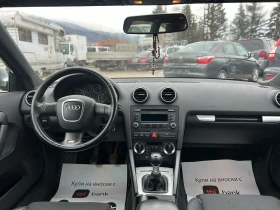 Audi A3 - 8300 лв. - 33532279 | Car24.bg