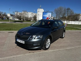 Skoda Octavia * Камера* Face* 1.6* Нови Гуми* Автомат* , снимка 2