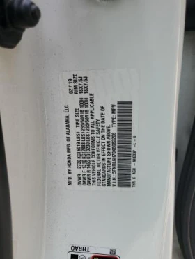 Honda Odyssey EXL  | Mobile.bg    13