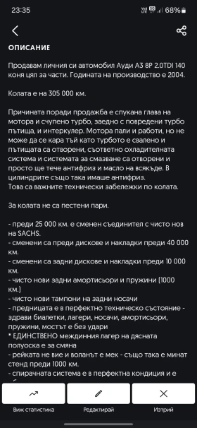 Audi A3 | Mobile.bg    13