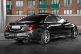 Mercedes-Benz S 63 AMG 4MATIC+ /BURMESTER/CERAMIC/360/MAX FULL FULL | Mobile.bg    5