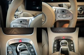 Mercedes-Benz S 63 AMG 4MATIC+ /BURMESTER/CERAMIC/360/MAX FULL FULL | Mobile.bg    15