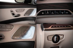Mercedes-Benz S 63 AMG 4MATIC+ /BURMESTER/CERAMIC/360/MAX FULL FULL | Mobile.bg    11