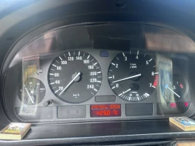 BMW 520 Бензин Газ теглич - 4200 лв. - 37891739 7