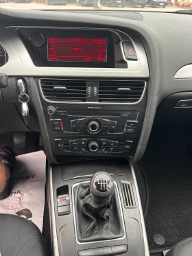 Audi A4 2.0TDI EURO 4 | Mobile.bg    14