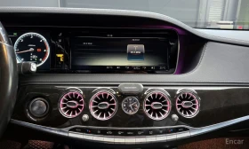 Mercedes-Benz S 350 BLUE TEC* 4MATIC* BURMESTER 3D* 360 CAM* ОБДУХВАНЕ | Auto.bg — изображение 10