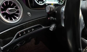Mercedes-Benz S 350 BLUE TEC* 4MATIC* BURMESTER 3D* 360 CAM* ОБДУХВАНЕ | Auto.bg — изображение 13