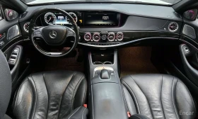 Mercedes-Benz S 350 BLUE TEC* 4MATIC* BURMESTER 3D* 360 CAM* ОБДУХВАНЕ | Auto.bg — изображение 7