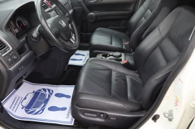 Honda Cr-v 2.2D* TOP*  - 7999 € / 15644.68 лв. - 16576695 9
