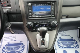Honda Cr-v 2.2D* TOP*  - 7999 € / 15644.68 лв. - 16576695 11