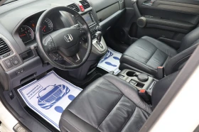 Honda Cr-v 2.2D* TOP*  - 7999 € / 15644.68 лв. - 16576695 8