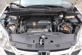 Honda Cr-v 2.2D* TOP*  - 7999 € / 15644.68 лв. - 16576695 17