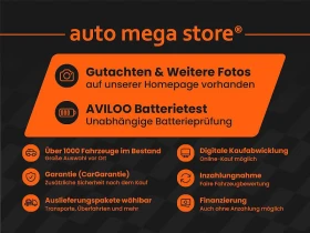 Mazda MX-30 35, 5 kWh First Edition | Auto.bg — изображение 9