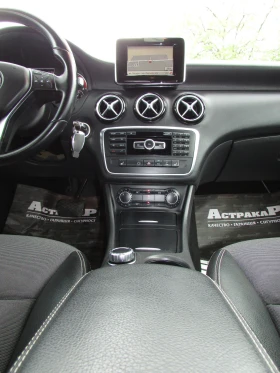 Mercedes-Benz A 180 CDI EURO5 ������� | Mobile.bg � ����� ������ 13