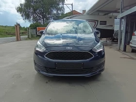 Ford C-max 1.5tdci - 5200 € / 10170.32 лв. - 53405534 14