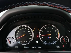 BMW X5M | Mobile.bg � ����� ������ 8