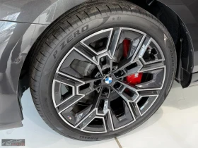 BMW i5 ���!xDRIVE40/394HP/MSPORT/B&W/360/HUD/930z | Mobile.bg � ����� ������ 8