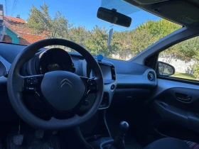 Citroen C1 1.2 - 4299 € - 95563596 8