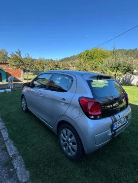 Citroen C1 1.2 - 4299 € - 95563596 4