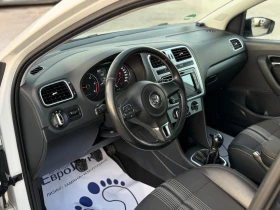 VW Polo 1.6TDI 90кс НАВИ КАМЕРА КЛИМАТИК МУЛТИ MATCH | Auto.bg — изображение 10